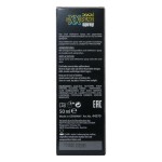 HOT - EXXTREME SPRAY ANALNY 50 ML